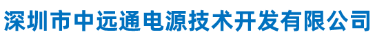廣州市軒特斯工程機械設備有限公司